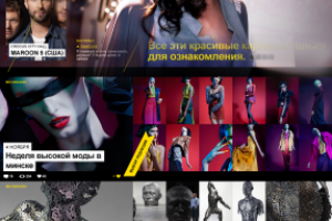 Фотообработка для сайта