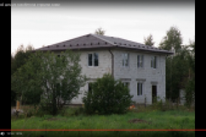 ролик "Как я свой дом строил"