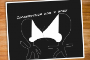 Графика. Гипербола