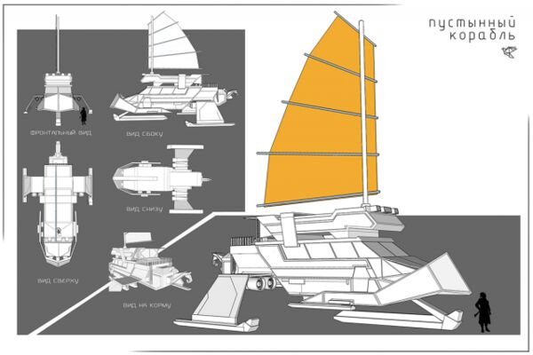 img3285787.png