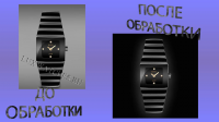 фотомонтаж, обработка фотографий