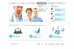 Менеджер проекта