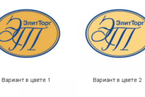 Логотип компании