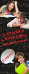 аватар для паблика