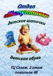 img2489894.png