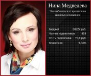 img2755124.png