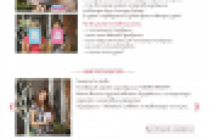 Страница сайта скрапбукинга