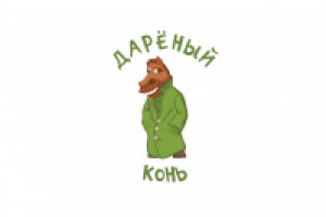 Работа 2739136