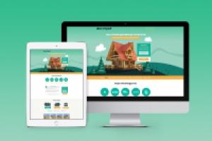 Работа 2355555