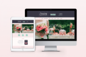 Работа 2352800