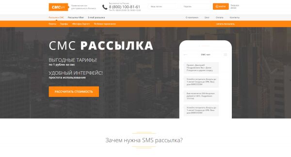 img3212497.png