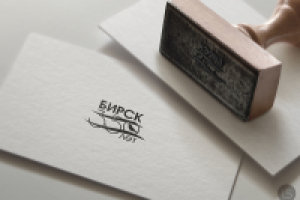 Логотип Бирск-350 лет