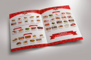 Работа 2014571