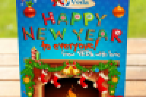 Работа 2014567