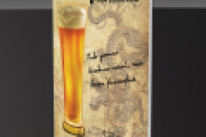 Работа 1713260