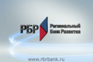 рбр банк