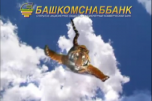 Башкомснаббанк
