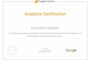 Сертификат специалиста Google Analytics от Google Partners.