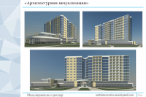 Архитектурная визуализация: гостиница