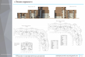 Архитектура, разрезы, фасады: дом переменной этажности