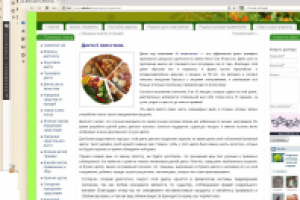 Статьи на женскую тематику