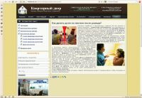 img1114179.png