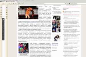 Репортаж для сайта Творческая Мастерская