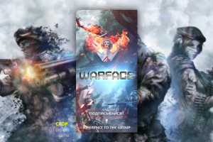 Аватар для игровой тематической группы