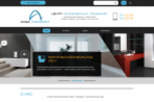 Центр инженерных решений "Аква комфорт"