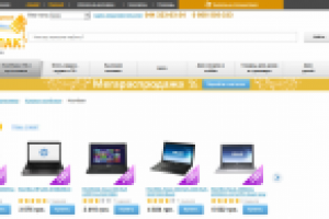 Мобилак - магазин