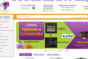 5 ok интернет магазин