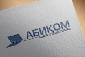 IT-компания Абиком