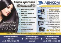 img2991772.png