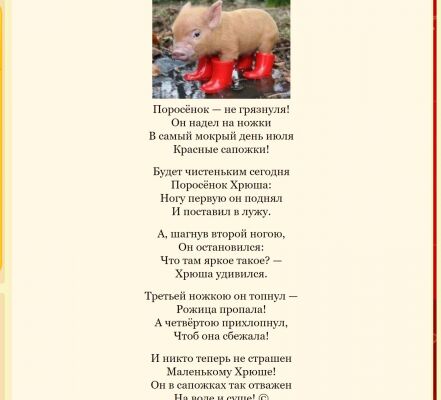 img3208511.png