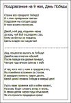 img1062264.png