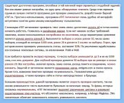 img1064479.png