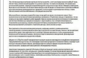 Итальянский стиль моделей JJ'S girl всегда в моде