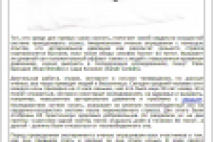 Простой способ снизить давление, вызванное стрессом