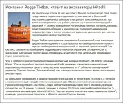 img1066722.png