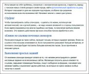 img1070312.png