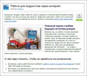 img1070308.png