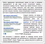 img1070307.png