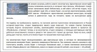 img1063043.png