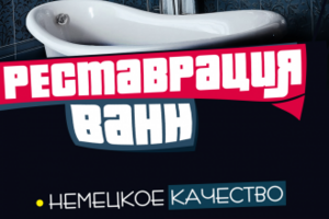 Работа 3282719