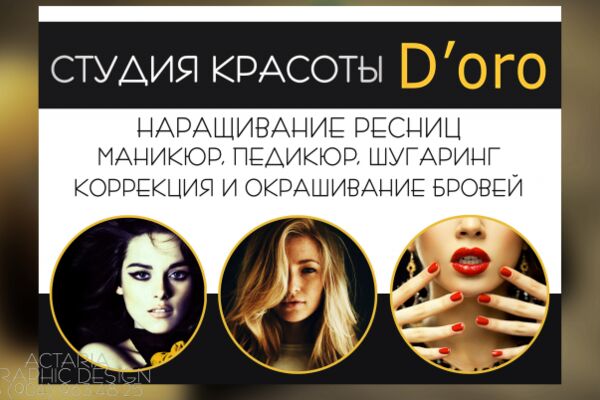 img3282741.png