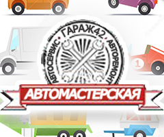 Работа 3282733