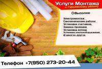 img3089888.png