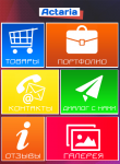 Работа 3089895