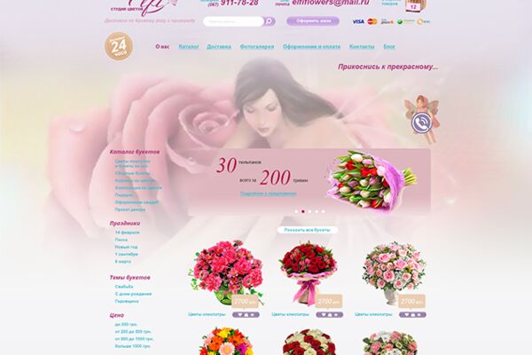 img3240300.png