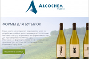 Сайт-визитка